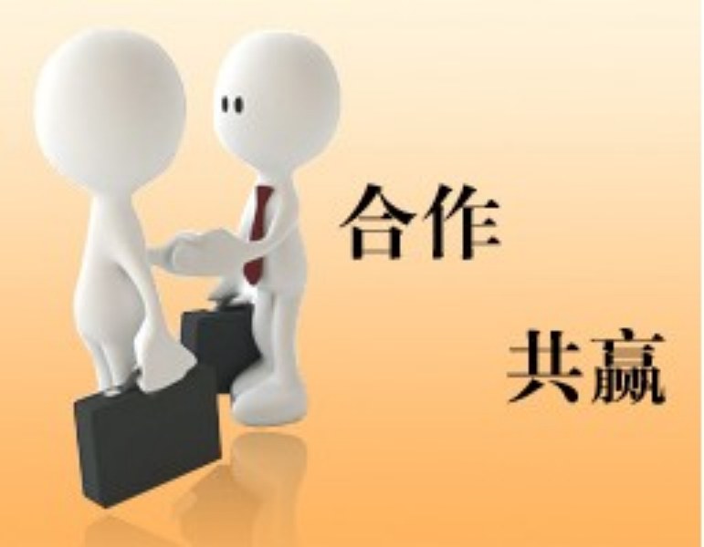 企业为何实行劳务外包