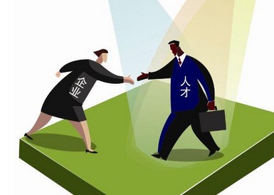 劳务派遣制三个显著特征
