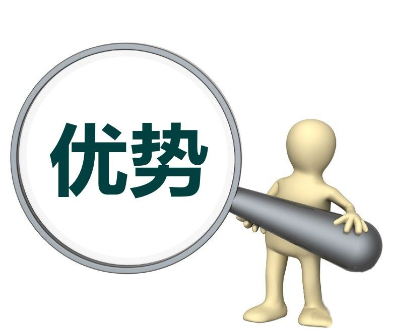 人力资源业务外包的效益探析